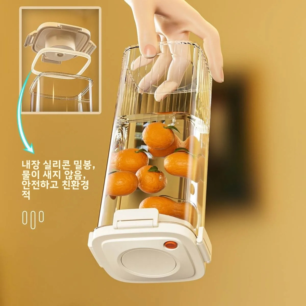 Food Storage Plastic Container - البلاستيك فراغ مختومة خزان القهوة فراغ