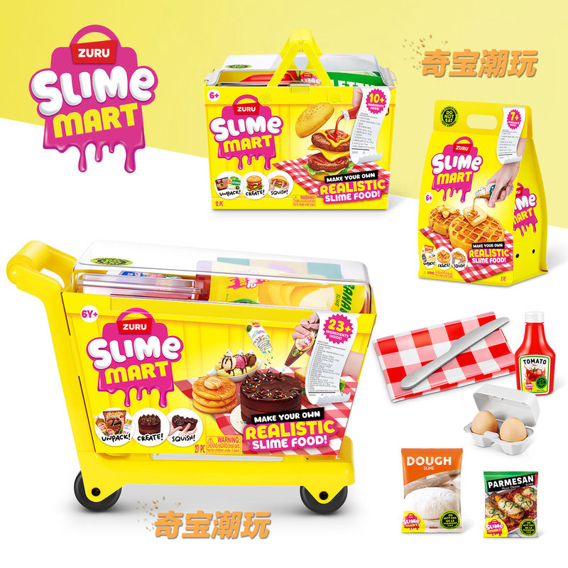 Food Storage Lock Box - زورو سلايم مارت صندوق مفاجآت عربة