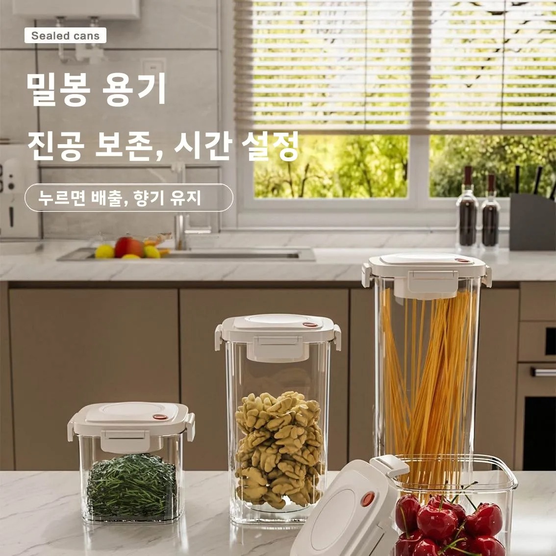 البلاستيك فراغ مختومة خزان الق - مراجعة Food Storage Plastic Container وسعره