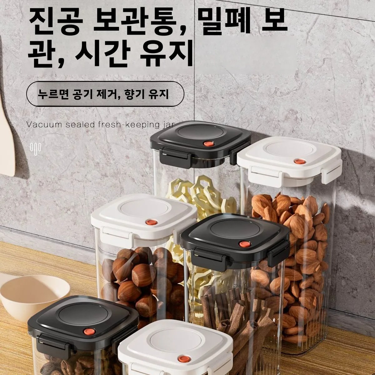 البلاستيك فراغ مختومة خزان الق - مراجعة Food Storage Plastic Container وسعره