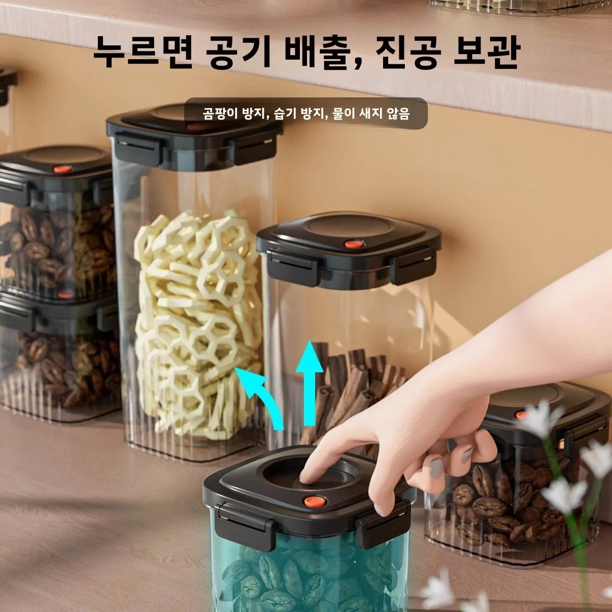 البلاستيك فراغ مختومة خزان الق - مراجعة Food Storage Plastic Container وسعره