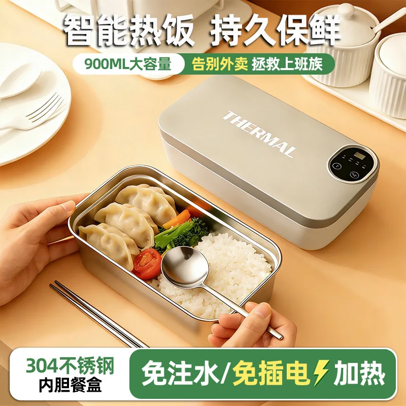 صندوق غداء كهربائي قابل لإعادة - مراجعة Portable Food Warmer وسعره