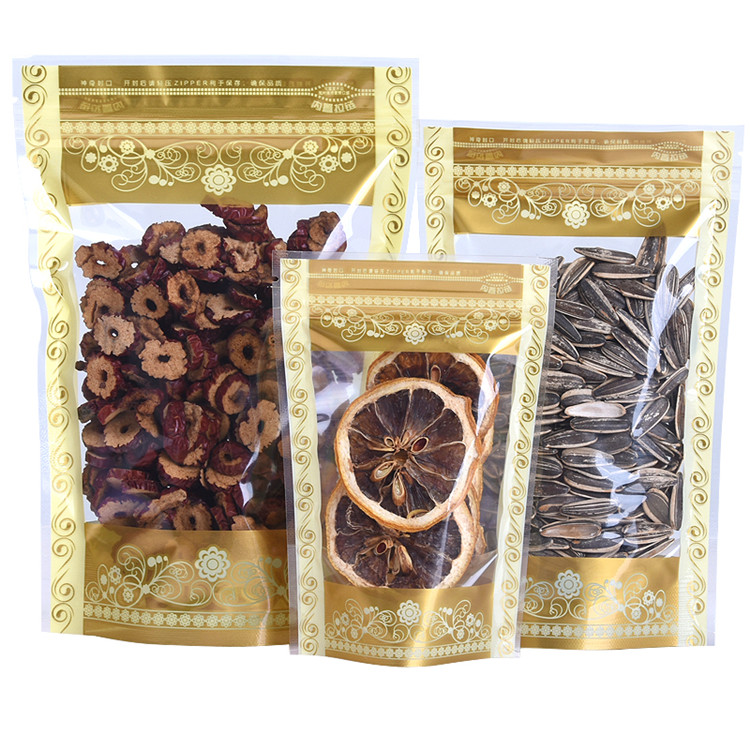 100 قطعة الوقوف البلاستيك الذه - مراجعة Food Storage Bags Zip Lock Pouch وسعره