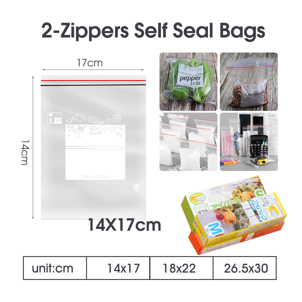 أكياس قفل الرمز البريدي المزدو - مراجعة Food Storage Bags Zip Lock Pouch وسعره