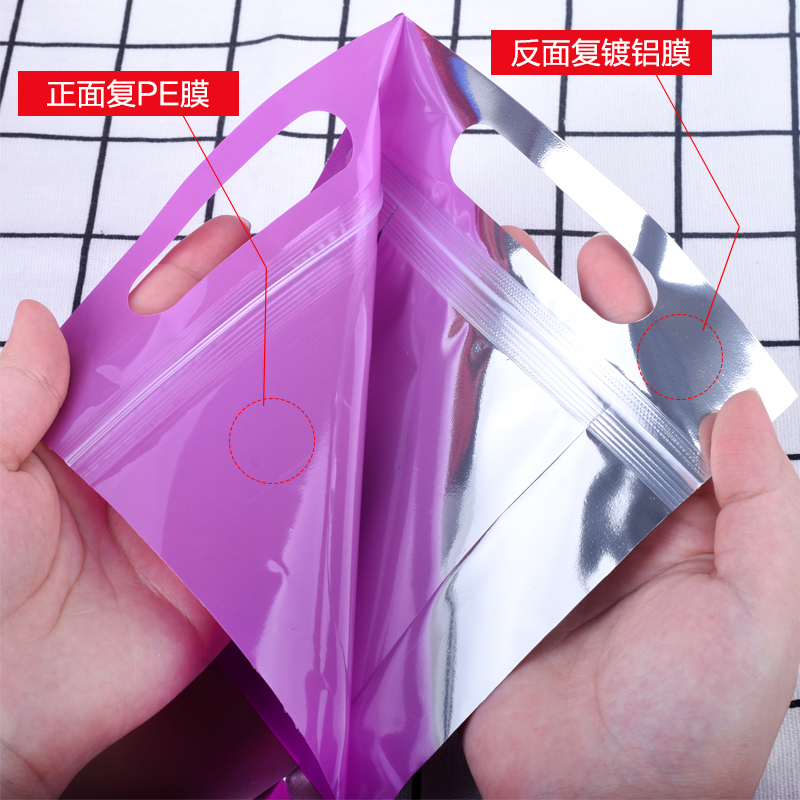 أكياس الوقوف بالليزر الملونة ح - مراجعة Food Storage Bags Zip Lock Pouch وسعره
