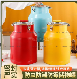 حاوية تخزين طعام من الفولاذ ال - مراجعة Food Storage Large Plastic Containers وسعره