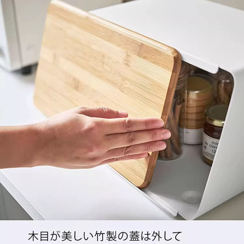 صندوق خبز من الخيزران لتخزين ا - مراجعة Food Storage For Pantry وسعره