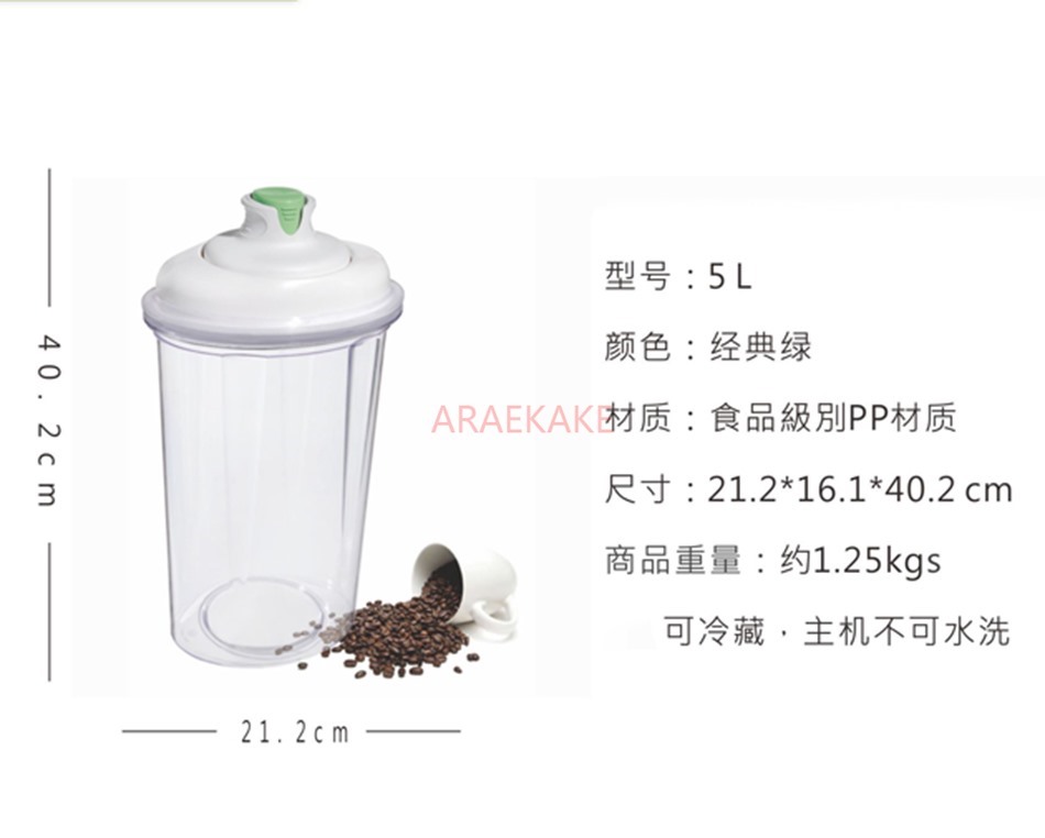 دلو تخزين مختوم، دلو طعام للقط - مراجعة Food Storage Vacuum Pump وسعره