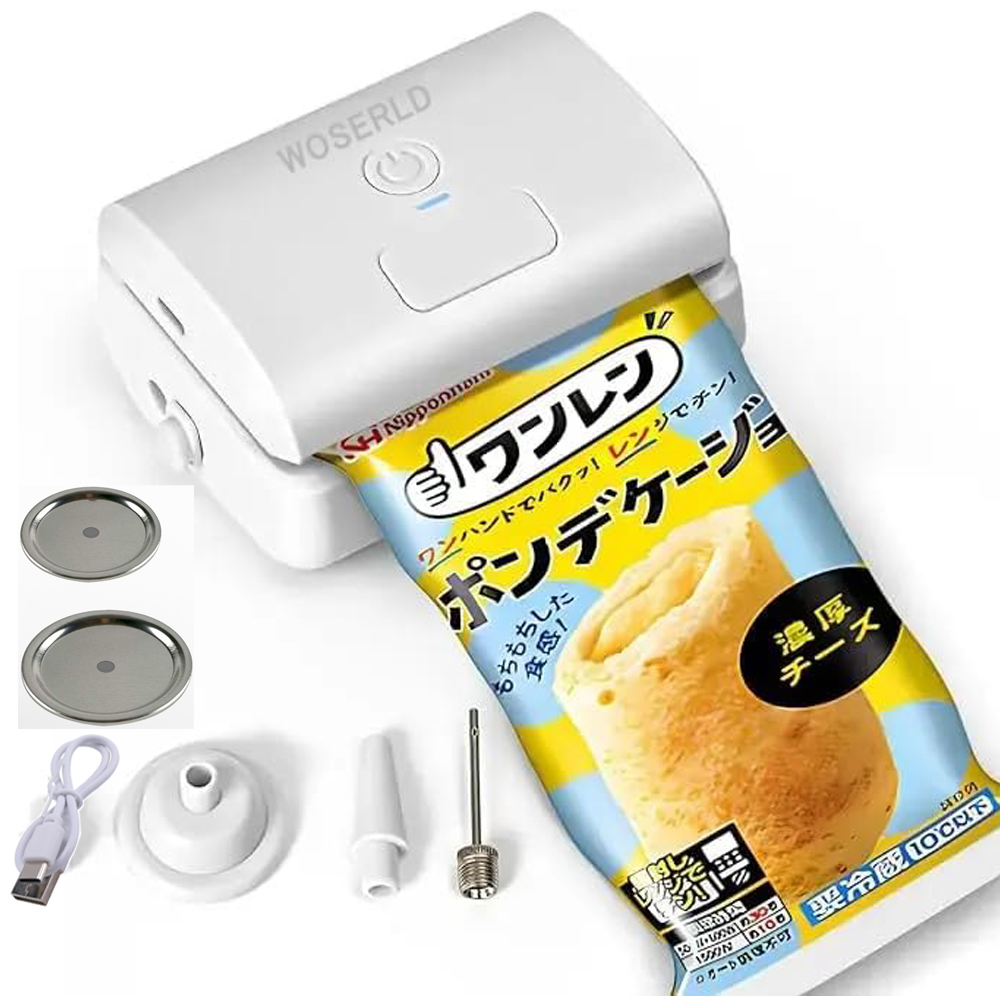 فريدة من نوعها 7 في 1 التلقائي - مراجعة Food Storage Vacuum Pump وسعره
