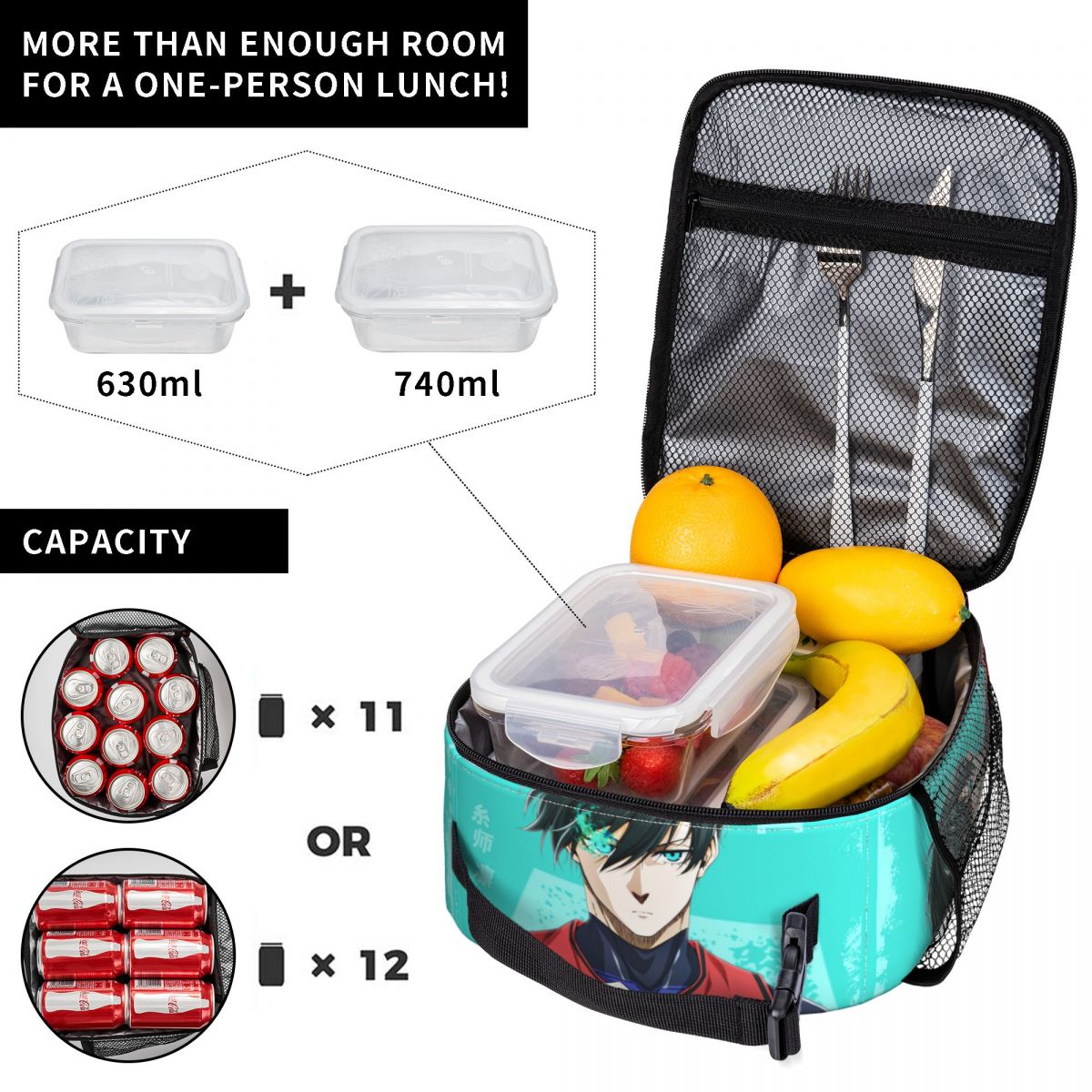 حقيبة غداء معزولة من أنمي بلو  - مراجعة Food Storage Lock Box وسعره