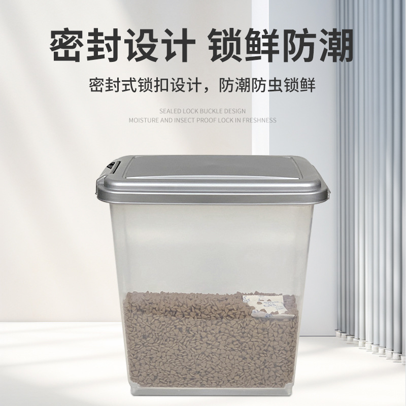 حاوية تخزين طعام الحيوانات الأ - مراجعة Food Storage No Plastic وسعره